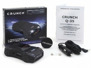 Crunch Q35 STR, фото 3