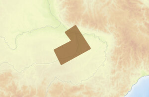 Карта C-MAP RS-N501 - Лена: Олекминск - Алдан, фото 1