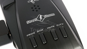 Street Storm STR-7100EXT GP Two kit, фото 6