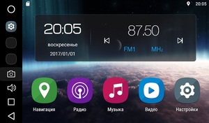 Штатная магнитола FarCar s200 для Skoda Octavia на Android (V005R-DSP), фото 4