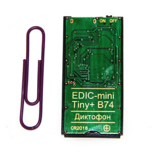 Диктофон EDIC-mini TINY+ B74-150HQ, фото 2