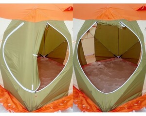 Палатка для зимней рыбалки Митек Нельма Куб-1 (оранжевый-бежевый/хаки), фото 6