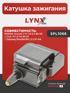 Катушка зажигания LYNXauto SPL1068. Для: HONDA Хонда Accord(Аккорд) V-VI 1.9-2.3 96-03 / Civic(Цивик) VI 1.4-1.8 95-01 / Odyssey/Shuttle(RA) 2.3 97-04, фото 1