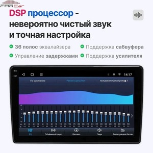 Штатная магнитола FarCar s400 Super HD для KIA Rio на Android (XL1253M), фото 6