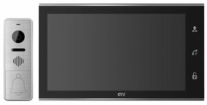 Комплект цветного видеодомофона CTV-DP4105AHD B (чёрный), фото 1