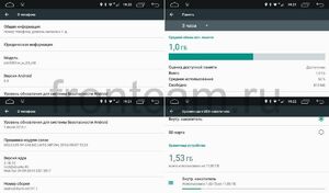 Штатная магнитола Kia Cerato III 2013-2017 LeTrun 1868 Android 6.0.1 9 дюймов (4G LTE 2GB), фото 6