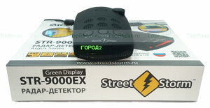 Street Storm STR-9000EX V.3 Green display, фото 2