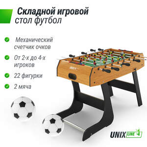 Игровой стол складной UNIX Line Футбол - Кикер (122х61 cм) Wood, фото 2