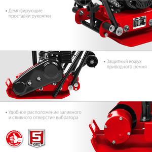 Бензиновая виброплита ЗУБР Грунт-10 10 кН, ВПБ-10 Г, фото 6