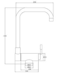 Смеситель для кухни ZORG Steel Hammer Inox (SH 5197 INOX) Сталь Нержавеющая, фото 2