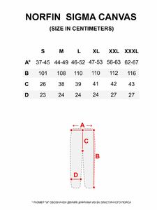 Штаны Norfin SIGMA CANVAS р.S, фото 7