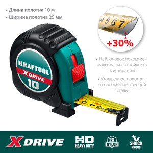 Рулетка KRAFTOOL X-Drive 10м х 25мм 34122-10, фото 10