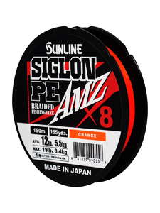 Шнур плетеный SUNLINE SIGLON PEx8 AMZ 150M(OR) #1/12LB, фото 2