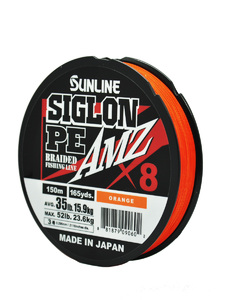 Шнур плетеный  SUNLINE SIGLON PEx8 AMZ 150M(OR) #3/35LB, фото 2