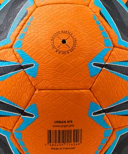 Мяч футбольный Jögel Urban №5, оранжевый, фото 5
