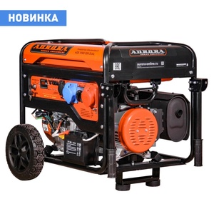 Генератор Aurora AGE 10500 DSX DUAL (380В-8.5кВт, 220В-8.5кВт, эл.ст., счетчик), фото 1