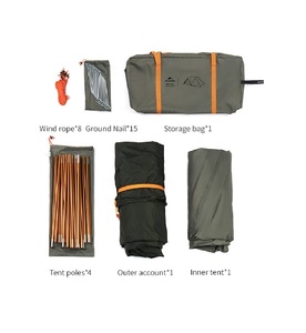 Палатка Naturehike KOTA 4, 8-местная, алюминиевый каркас, темно-зеленая CNK2550WS018, фото 6