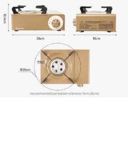 Плита газовая Naturehike 2 кВт, циклон, коричневая CNH22CJ008-BR, фото 3