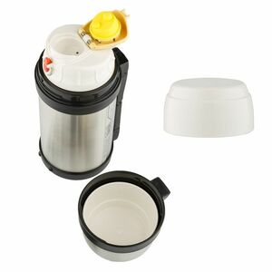 Термос Thermos FDH Stainless Steel Vacuum Flask с ручкой 1.65л (стальной), фото 3