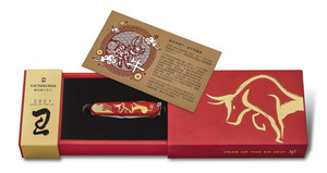 Нож Victorinox Huntsman LE 2021, 91 мм, 16 функций,  "Year of the Ox" (подар. упаковка), фото 7