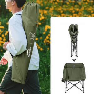 Кресло Naturehike Moon Chair CNK23JU0001 складное зелёный,6976023929724, фото 4