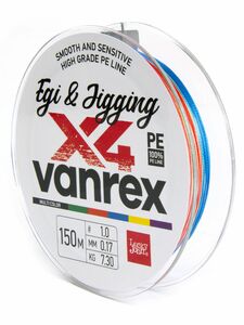 Леска плетёная LJ Vanrex EGI & JIGGING х4 BRAID Multi Color 150/017, фото 2