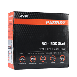 Пускозарядное инверторное устройство Patriot BCI-150D-Start, фото 13
