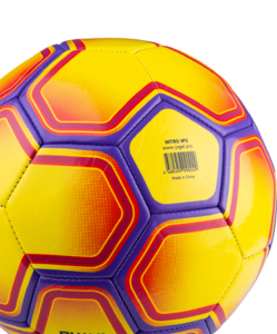 Мяч футбольный Jögel Intro №5, желтый/фиолетовый, фото 5