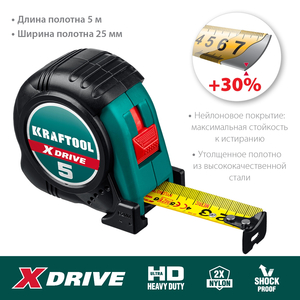 Рулетка KRAFTOOL X-Drive 5м х 25мм 34122-05-25, фото 9