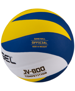 Мяч волейбольный Jögel JV-800, фото 3