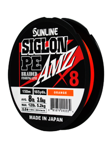 Шнур  плетеный SUNLINE SIGLON PEx8 AMZ 150M(OR) #0.6/8LB, фото 2