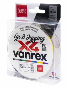 Леска плетёная LJ Vanrex EGI & JIGGING х4 BRAID Multi Color 150/008, фото 1