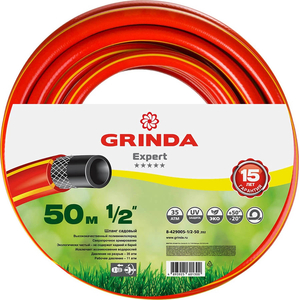 Поливочный шланг GRINDA PROLine Expert 3 1/2", 50 м, 35 атм, трёхслойный, армированный 8-429005-1/2-50, фото 1