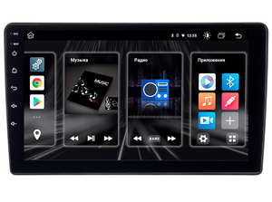 Lada Granta 11-18 (Android 10) DSP, 2-32 Gb 9"