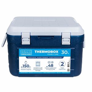 Контейнер изотермический Camping World Thermobox 30 (цвет: тёмно-синий), фото 3