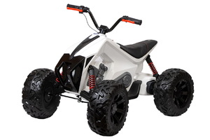 Детский квадроцикл Toyland ATV YAF 7075 белый