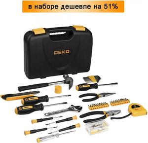 Набор инструментов для дома DEKO TZ100 (100шт.) 065-0221, фото 2