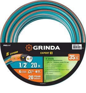 Поливочный шланг GRINDA PROLine Expert 5 1/2", 20 м, 35 атм, пятислойный, армированный 429007-1/2-20
