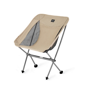 Кресло Naturehike Moon Chair CNK2450JJ015 складное коричневый M, 6975641889359, фото 1
