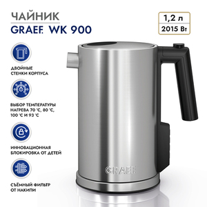 Чайник GRAEF WK 900 Edelstahl, фото 1