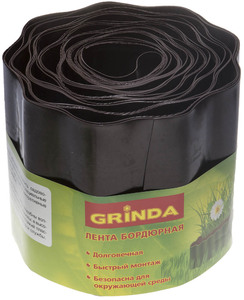 Бордюрная лента GRINDA 15 см х 9 м, коричневая 422247-15, фото 1