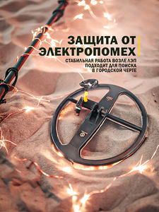 Катушка Mars Discovery для Асе series (13" 33см, DD), фото 4