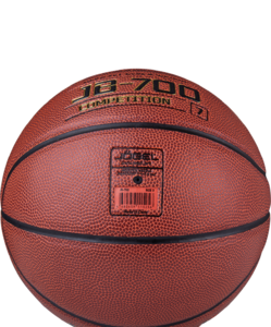 Мяч баскетбольный Jögel JB-700 №7, фото 3