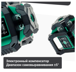 Нивелир лазерный ADA ROTARY 500 HV-G SERVO, фото 6