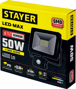 Светодиодный прожектор STAYER 50 Вт  с датчиком движения, 4000Лм  6500К IP65, кабель 1.6 м, LED-MAX, 57133-50, фото 5