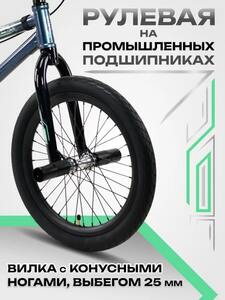 Велосипед  подростковый  Tech Team  UGen 18" зеленый  2026, фото 3