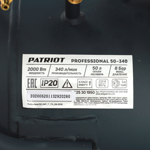 Компрессор поршневой масляный Patriot Professional 50-340, фото 19