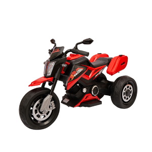 Детский электромотоцикл Трицикл ToyLand Moto YHI7375 Красный