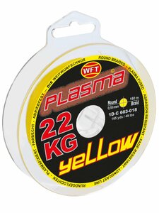 Шнур плетёный WFT KG PLASMA Yellow 150/022, фото 1
