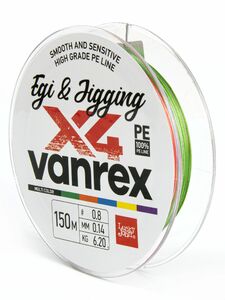 Леска плетёная LJ Vanrex EGI & JIGGING х4 BRAID Multi Color 150/014, фото 2